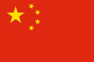 天价抗癌药，中国癌症患者挥之不去的痛