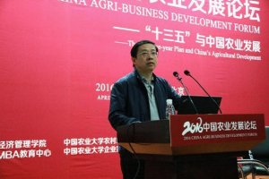 华大基因农业梅永红：基因技术进军农业的战略考量