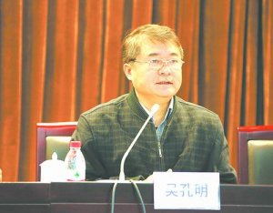 吴孔明：应科学看待转基因问题