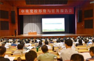 科学认识和利用农业转基因技术
