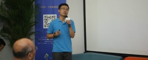 聚道科技CEO李厦戎：如何从基因组数据流做到数据协作网络