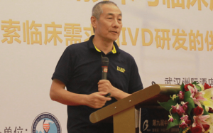 中国测序,期待人人享有基因科技的时代早日到来