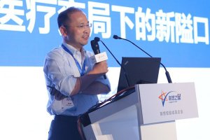联想之星陆刚：乱世出英雄 医疗投资进入了大变局时代
