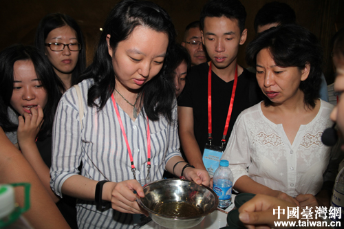 京津冀台籍中青年走进生物医药产业基地