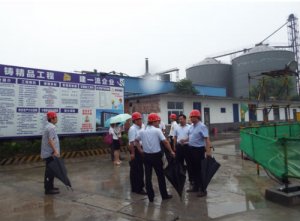 全国最大的乳酸、聚乳酸生产基地在河南辉县市开建