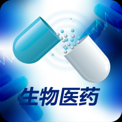 <b>生物医药强者恒强</b>