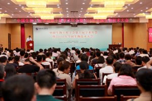 “十三五”生物技术发展专项规划正编制 将建生物技术强国