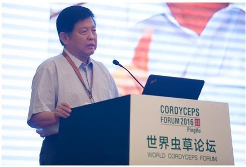 聚焦国际微生物组学计划推动虫草科研及产业化发展