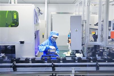 西宁：新经济 新业态 新能源 新材料