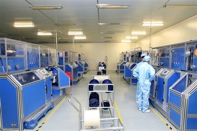西宁：新经济 新业态 新能源 新材料