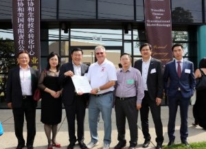 首家中国生物科技公司在美国设立研发中心