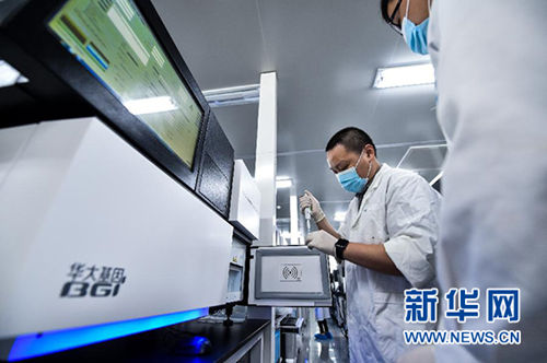 “方舟”起航：揭秘搭载遗传密码的国家基因库