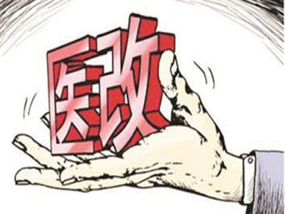广东明确2017年推行两票制