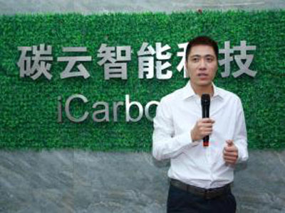 碳云智能3000万元投资新三板公司“般若系统”