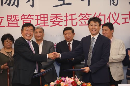 “中源协和生命医学奖”在国科大设立