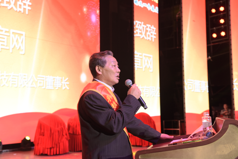 中国科学家论坛：生物农业将全面推动农业全产业链改造升级