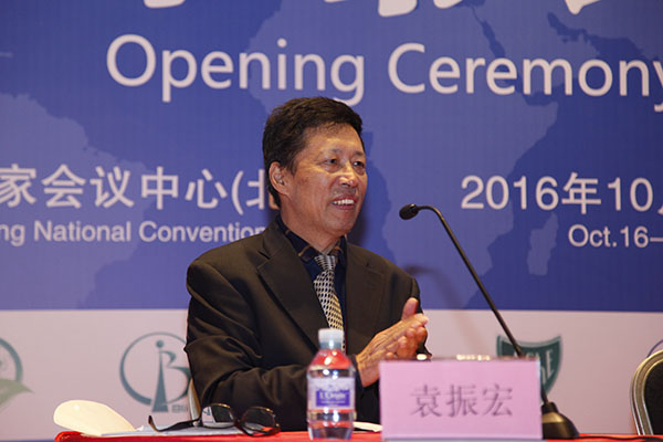 聚焦生物质能产业化 探索行业发展之道