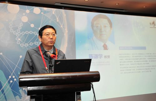 聚精汇神再聚群英——泛生子鄂湘赣神经系统肿瘤精准医疗专家论坛隆重开幕