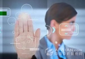“刷脸”就可以 国内生物识别市场望达300亿
