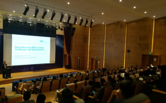广州开发区举行大健康产业发展高端论坛
