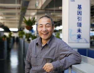 <b>上线新型国产测序仪，华大基因再攻上游垄断</b>