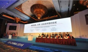 欧洽会青岛高新区收获累累硕果