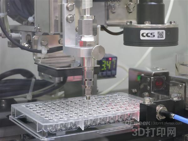 到2022年全球生物3D打印市场年复合增长率达35.9%