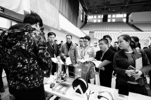 大学生创新科技作品：健康生活新助手