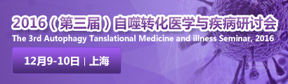 Nature子刊：能杀死癌细胞的“铁死亡”疗法是怎么一回事？