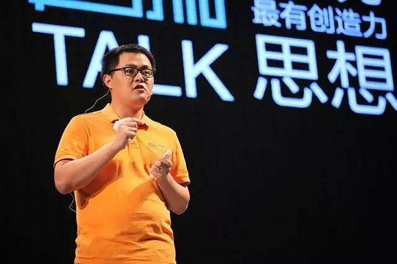 【视频】陈钢：作为一个科学家，我为什么要死磕香菜和基因的关系？|界面新闻oJMedia