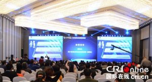 成都天府国际生物城发布支持产业发展系列新政