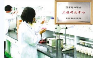 青海珠峰: “科技利剑”破“专利困局”