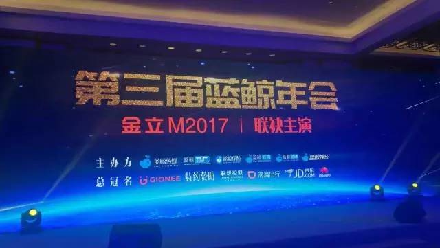 蓝鲸榜单：2016年度医药健康领域十大关键词