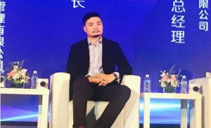 华岭资本刘涛:新三板为医疗健康领域早期投资构建退出通道