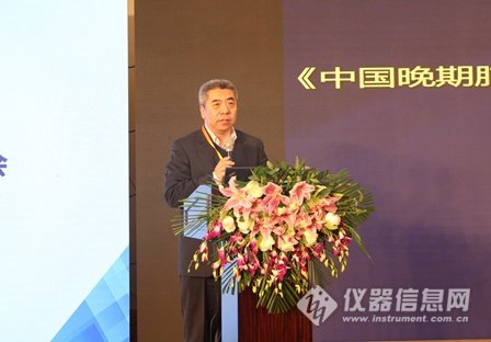 1石远凯.jpg 精准医学是我国医学占领国际制高点的历史机遇——第二届生命组学与精准医学大会暨Science专刊发布会
