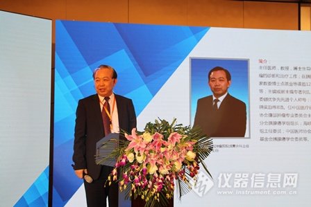 1王成锋.jpg 精准医学是我国医学占领国际制高点的历史机遇——第二届生命组学与精准医学大会暨Science专刊发布会