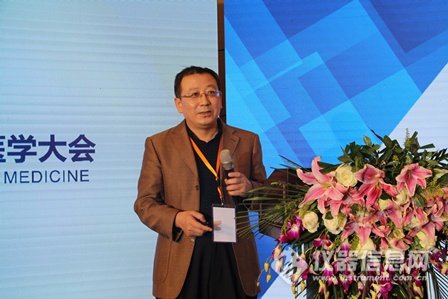 1韩为东.jpg 精准医学是我国医学占领国际制高点的历史机遇——第二届生命组学与精准医学大会暨Science专刊发布会