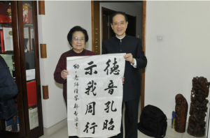 屠呦呦捐百万设立北大屠呦呦医药人才奖励基金