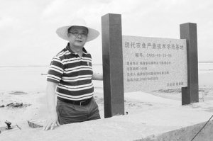 张国范：敢于跟高手过招