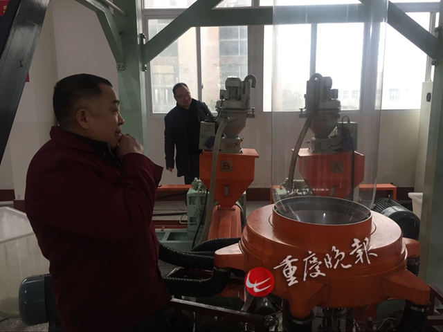 生物降解地膜在重庆被生产 适用于多种农作物