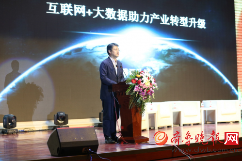 巨子生物与创客云商共同开启产业互联网新篇章 