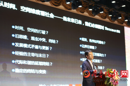 巨子生物与创客云商共同开启产业互联网新篇章 