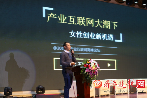 巨子生物与创客云商共同开启产业互联网新篇章 