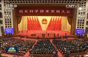 一举囊括 21 个奖 中国科技重大专项是怎样炼成的？