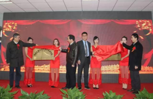 百迈客与汇源联合共建生物研究院，加速果业国际化产业布局