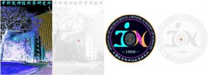 上海生科院发现亮暗光斑视觉后像的不对称性及其皮层下起源的神经机制