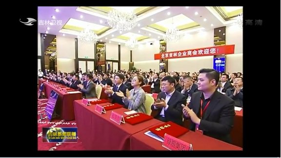绿色塑料迎来大发展,白色污染问题有望解决