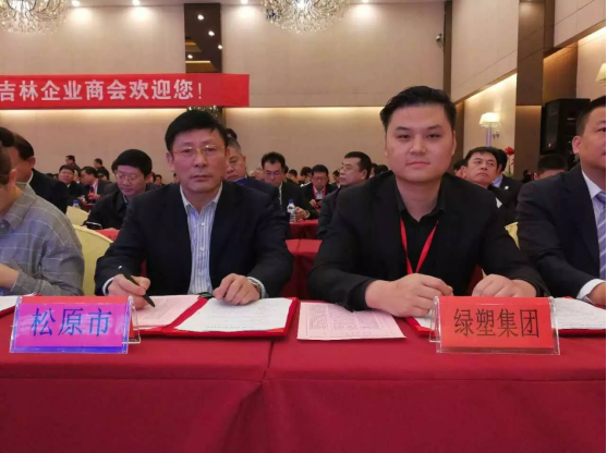 绿色塑料迎来大发展,白色污染问题有望解决