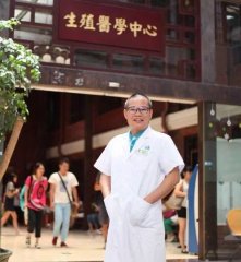 【重磅】全球首次：广医三院刘见桥教授团队，将基因编辑技术运用于人类二倍