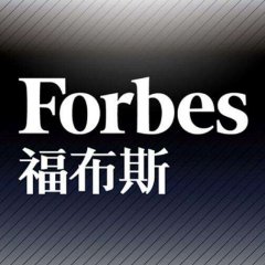 福布斯潜力榜发布，21药企入选